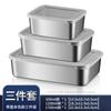 Caixa de Conservação Selada, Bandeja de Toalhas de Aço Inoxidável, Caixa de Armazenamento para Geladeira, Caixa de Armazenamento de Alimentos para Cozinha Doméstica, Bandeja Quadrada com Tampa Visível