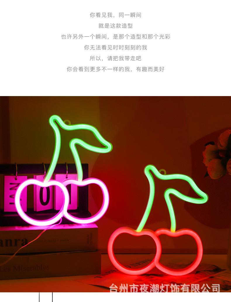 霓虹灯_07.jpg