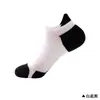 Calcetines nuevos para hombre de tubo corto con bloques de color, de malla transpirable, calcetines deportivos para exteriores, fitness, correr, calcetines bajos de algodón para hombre
