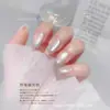 Celebridad de Internet Polvo de Perla Uñas Artísticas Brillo Polvo Fino Hielo Cubo Uñas Artísticas Verano Fresco Uñas Hada Polvo de Músculo de Hielo Polvo de Alto Brillo