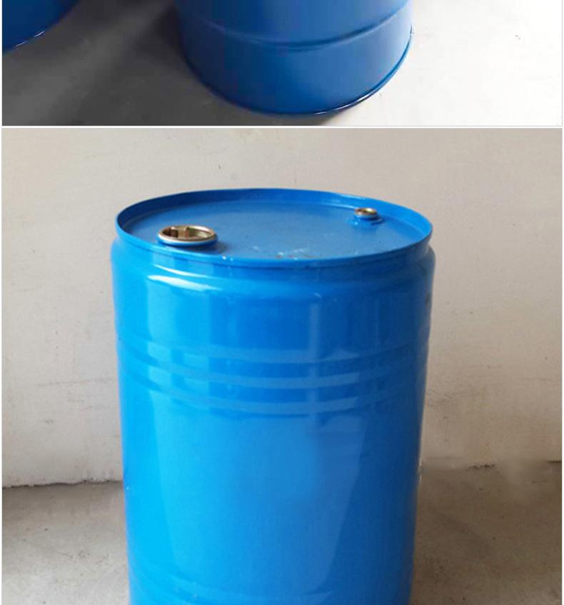 100L闭口铁桶_04.jpg