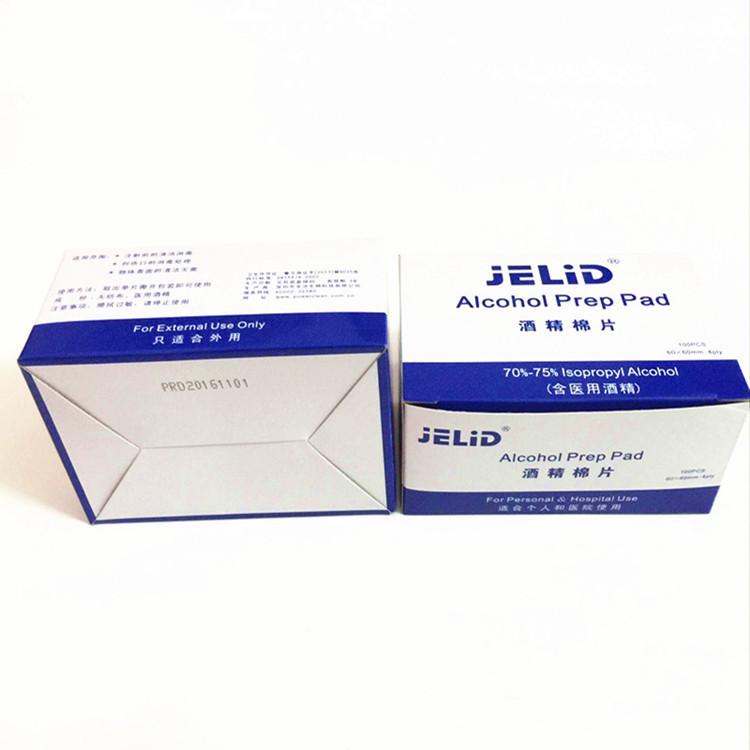 3686886805_1784500016