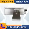 Carretera Norte de Nanjing Kba12(Z) Cámara Antideflagrante para Minería Accesorios de Equipo Subterráneo Marca Nueva Original de Fábrica en Stock