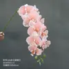 Flor de boda rosa, flor de seda, decoración de boda, hortensia falsa, flor de peonía rosa claro, floricultura
