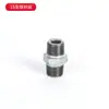 Accesorios de Tubería de Hierro Galvanizado, Conectores Roscados Externos, Conectores de Tubería de Fontanería de Hierro Galvanizado con Rosca Externa en Ambos Extremos, Conectores de Tubería de Agua, Tubería Galvanizada