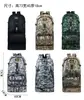 Mochila de Gran Capacidad para Hombres y Mujeres, Bolsa de Montañismo, Bolsa de Equipaje para Estudiantes, Bolsa Deportiva, Almacenamiento, Maleta Reductora de Peso, Ligera