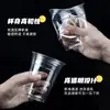 Taza de café desechable con tapa de plástico engrosada para té de leche al por mayor, taza de PET para té de limón, bebida fría, taza de embalaje para llevar