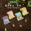 Atracciones Turísticas de la Ciudad de Nanchang Pabellón Tengwang Torres Gemelas Jiefangbei Palacio de la Longevidad Marcapáginas de Metal Ceremonia de Acompañamiento Souvenir