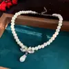 Exquisito Colgante de Pétalo Colgante de Perla Collar para Mujer Lujo Accesible Gama Alta Elegante Cadena para Clavícula Joyería Barroca Collar