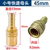Máquina de Temperatura de Molde Tubo de Teflon Conector de Aço Inoxidável 304 Tubo Trançado Tubo Ptfe Tubo de Teflon Tubo de Máquina de Temperatura de Óleo de Molde