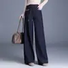 Jeans wide leg azul escuro estilo retrô americano feito sob medida para mulheres, novo modelo outono 2026, cintura alta, reto, solto, levemente flare