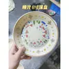 Juego de Tazas de Café Retro Jingdezhen Estilo Europeo Pequeña Taza de Cerámica de Lujo Creativo Pastoral Juego de Té de la Tarde Té Floral
