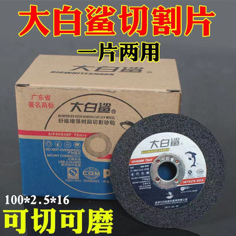 0883485b917fa03fc61803c792686c
