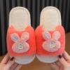 Zapatos de Algodón para Niños 2023 Hombres y Mujeres Interiores Casuales Oso de Dibujos Animados Lindo Antideslizantes Cómodos Suela Gruesa Pantuflas de Algodón Maomao