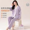 Pijama Feminino Novo para Primavera e Outono 2025 Outono Manga Longa Cardigã Decote V Kimono com Bojo Desenho Animado Fofo Conjunto de Roupas para Casa