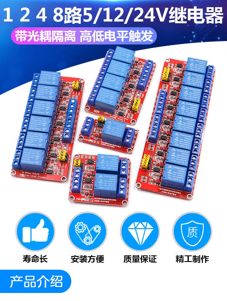 模1.jpg