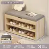 Banco para trocar de sapato para a entrada, sapateira de casa, armário de sapatos com assento, banco de entrada, armário de armazenamento, armário de armazenamento integrado simples para apartamentos pequenos