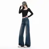 Jeans de Pierna Ancha Micro Acampanada Lavados de Baja Altura con Textura de Bigotes de Gato Naranja para Niña y Mujer, Sueltos, Adelgazantes, Personalidad, Moda, Versátiles, Largos hasta el Suelo