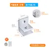 Suporte de Prateleira de Vidro para Divisória de Armário de Vinho, Clipe de Fixação de Conexão, Grampo em Forma de U, Moderno e Simples