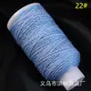Hilo de Algodón Teñido por Sección Retorcido a Mano con Color Gradiente Cielo Estrellado de Xizang Dorado Cuerda para Colgante Pulsera Collar Tejido a Mano DIY Juguete