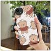 Funda para Teléfono Móvil Sharp Aquos Wish5/Sh-52F Tendencia Dibujos Animados Rojo Resistente al Polvo Juventud Digital Funda Suave