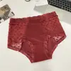Nueva Selección de Bragas Sexys para Mujer con Encaje Calado y Ribete de Encaje, Seda de Hielo Empalmada con Encaje en Forma de Corazón, Ropa Interior para Mujer de Cobertura Total