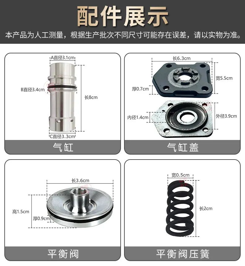 详情页_02.jpg
