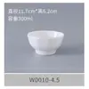 A8 Melamina Blanca Vajilla Comercial para Restaurante Tazón de Plástico Imitación Porcelana Tazón para Arroz Tazón de Boca Recta Tazón para Ensalada Tazón para Comedor Comida Rápida