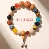 Pulseira de Dezoito Sementes para Mulheres 18 Sementes Raiz de Bodhi para Riqueza e Tesouro Pulseira de Contas de Buda 18 Sementes Contas de Transferência de Amuleto para Homens
