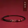 Pulsera de cordón rojo al por mayor este año para mujer Ilimitada rica pulsera de tobillo tejida a mano regalo para pareja pulsera de cinabrio