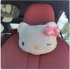 Almohada de reposacabezas de coche de dibujos animados linda para niñas, almohada para el cuello de coche, almohada de coche, cojín para coche, almohada cervical