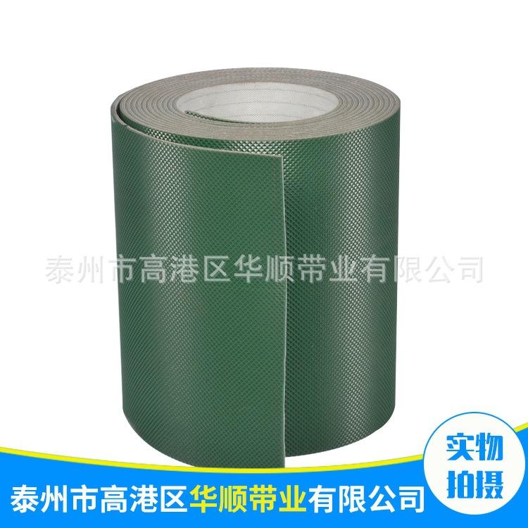钻石纹 副本.jpg