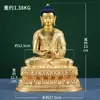 Artesanías de Escritorio de Cobre Totalmente Dorado "Buda Sakyamuni III" Adornos para el Hogar Sala de Estar Entrada "Buda Bodhisattva" Estatuas de Bronce