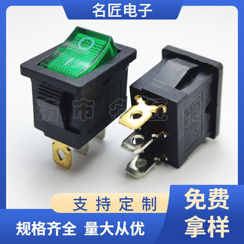 大泽工具_20241230195301