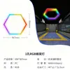 Luz Led Hexagonal para Carreras de Caballos con Brillo Transfronterizo, Cambio de Color de Atmósfera RGB, Control por App tipo Panal, para Lavado de Autos, RV, Garaje, Estación de Trabajo