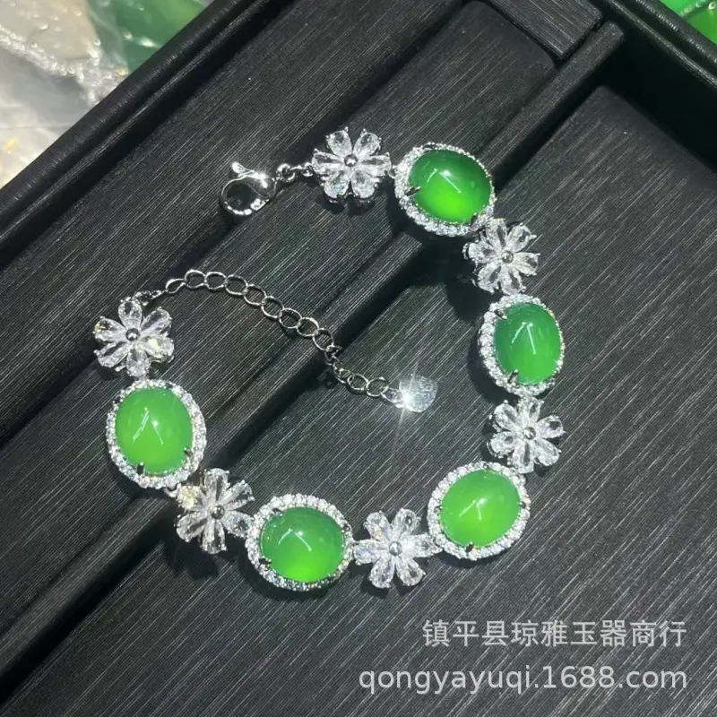 玉髓手链 (3) (1)