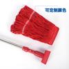 Mopa de Cera con Paño Absorbente, Cabezal de Mopa de Hilo de Algodón Reemplazable Comercial con Clip para Limpieza, Adecuado para Uso Doméstico, Doble Propósito para Limpieza en Seco y Húmedo, Limpieza en un Paso