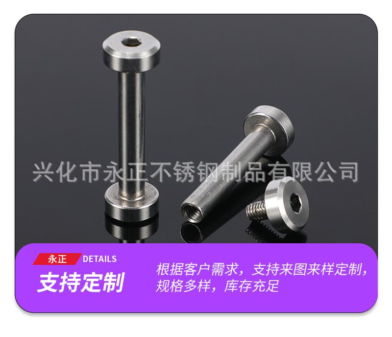 详情_10.png