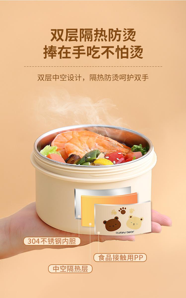 详情_11.jpg