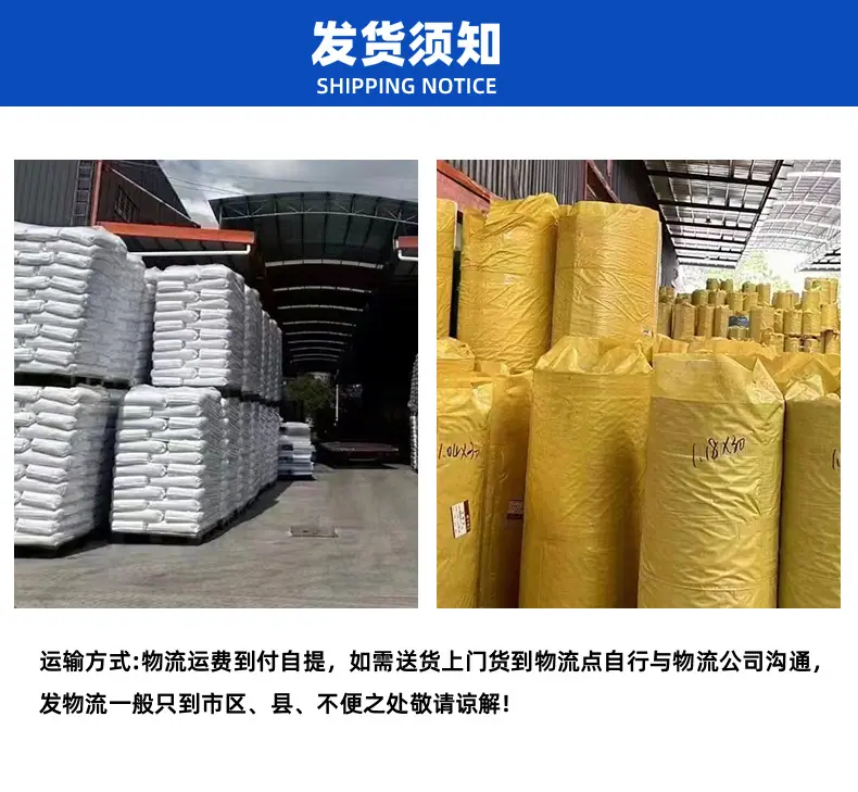 详情(1)_18.jpg