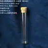 Tubo de Incenso de Vidro Acrílico, Tubo de Incenso, Tubo de Incenso Portátil, Tubo de Incenso Longo e Curto, Tubo de Incenso com Suporte para Incenso
