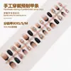 Uñas Postizas Hechas a Mano de Mariposa con Pedrería, Arte de Uñas Degradado, Piezas de Uñas Pre-Hechas, Uñas Postizas, Piezas de Uñas Postizas Populares de Xiaohongshu