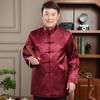 Venta al por mayor papá boda vestido chino traje Tang para hombre mediana edad y anciano cumpleaños festivo ropa roja invierno ropa acolchada de algodón