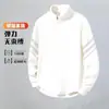 Sudadera con cuello alto para hombre, Chaqueta de media cremallera de manga larga Sorona para otoño e invierno, Camiseta casual holgada para hombre, Estilo primavera y otoño