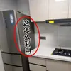 Estante de Almacenamiento de Papel Film de Cocina Estante de Almacenamiento para Refrigerador Hogar Montado en Pared Sin Taladro Cesta Colgante para Almacenamiento de Especias Venta al por Mayor