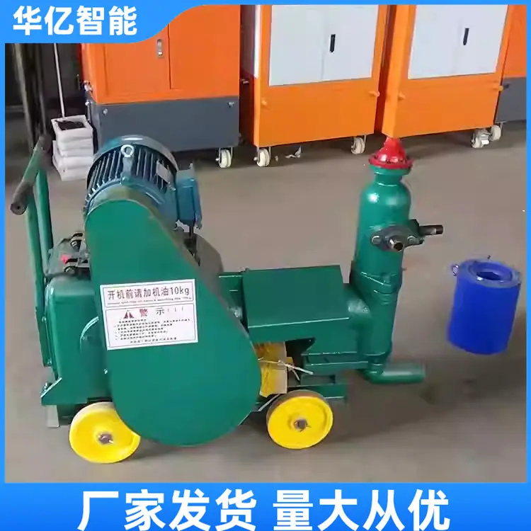 水泥注浆机02_副本