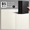 Cadernos com Páginas Pautadas, Blocos de Notas, Cadernos em Branco para Lições de Casa, Cadernos de Estudo, Cadernos Pequenos Vendidos por Quilo, Cadernos Grossos
