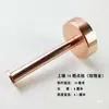 Gancho cilíndrico de metal sólido, gancho individual, adecuado para hoteles y casas de huéspedes, para colgar abrigos y sombreros, utilizado en probadores, color negro, gancho individual para abrigos