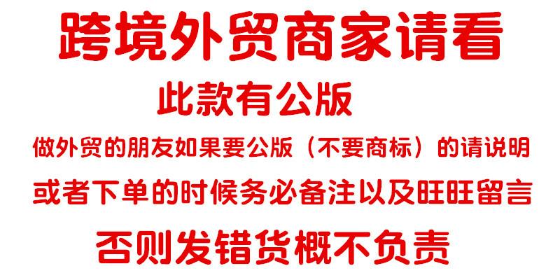 未命名_副本