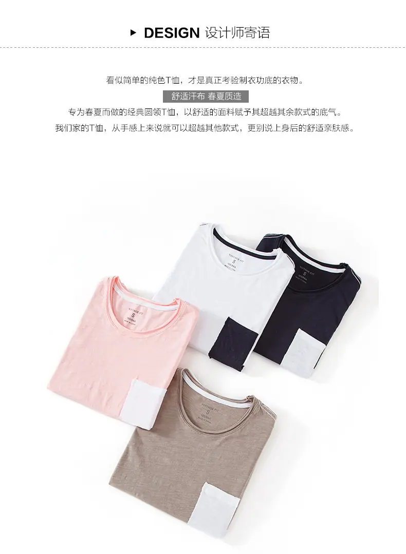 DT3021详情_07.jpg